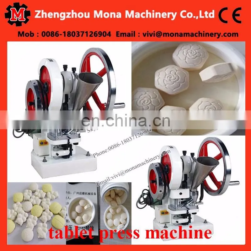 Effervescent tablet press machine/pharmaceutical tablet machine/camphor tablet press machine