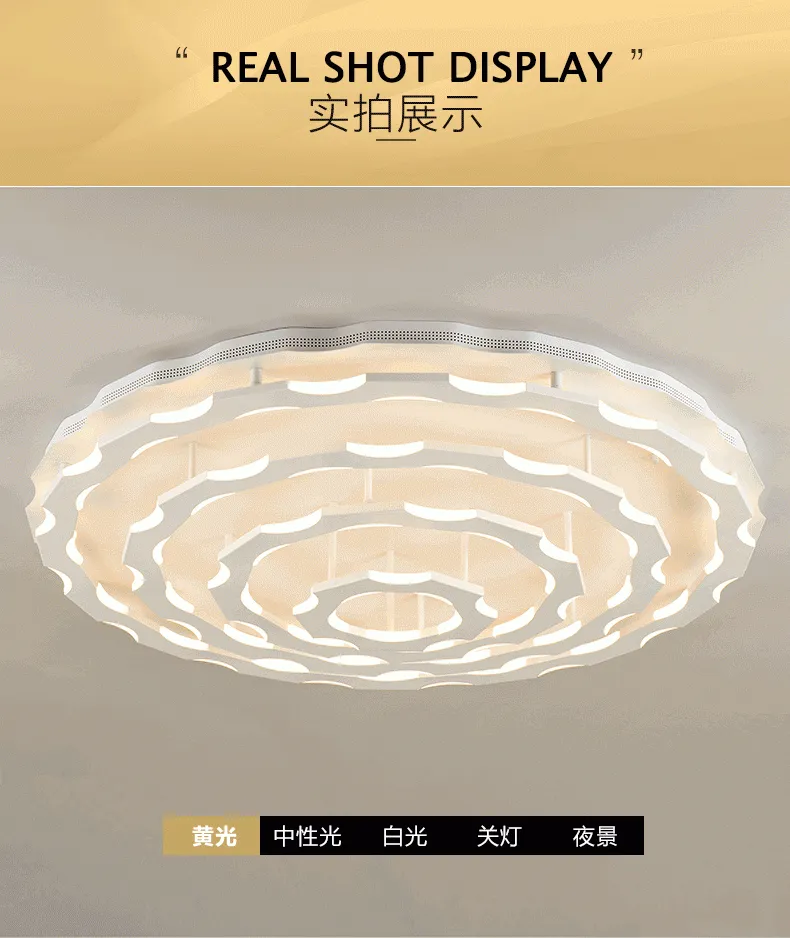 Simple style ceiling lamp LED 3-layer shape combination acrylic ceiling lamp