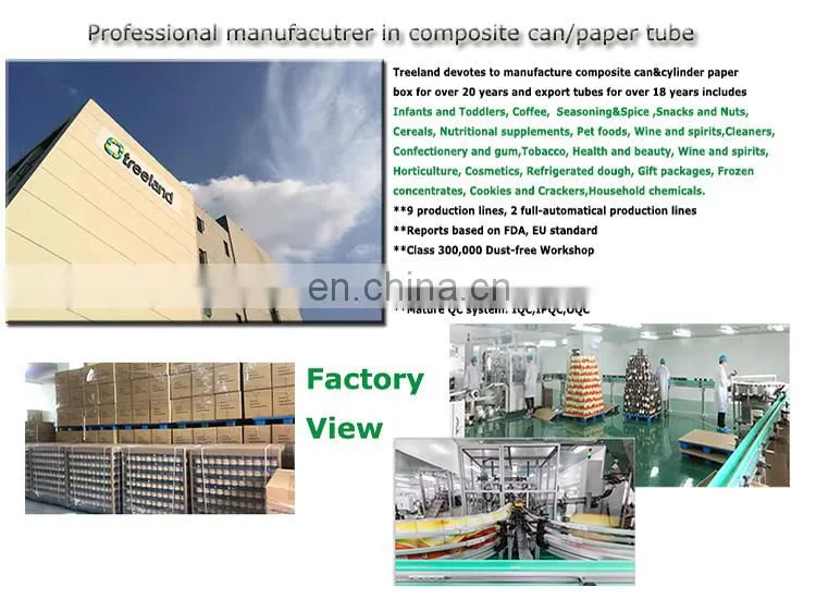 Food grade cylinder box tea paper tube carton tube with custom print