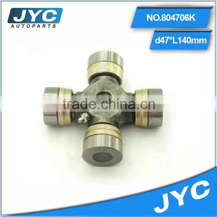 804706K Universal Joint For Steering Gear