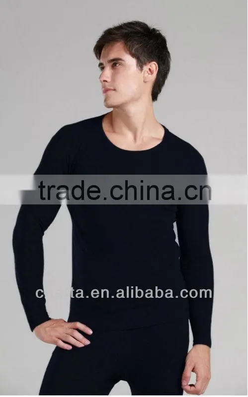 Camel Wool Thermal Underwear Set
