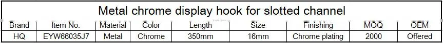 Metal chrome display hook for slotted channel store & supermarket supplies
