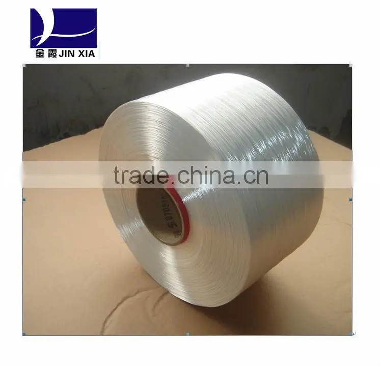 Semi Dull 100Denier Negative ion Fiber POY