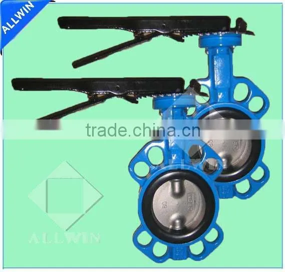 lug type soft seat butterfly valve