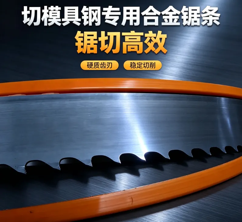 PddScreenShot_20260731082956.png