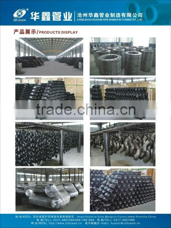 ansi b16.9/asme b16.9 cap