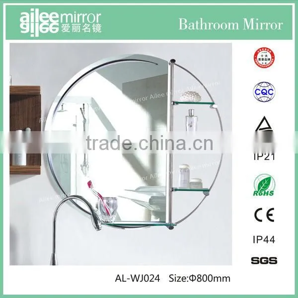 Mdf bathroom mirror cabinet clear sheet glass 1.8mm mirror