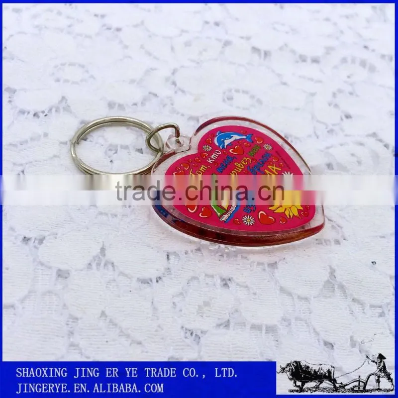 cutie miniature colorful heart AcrylicKeychain