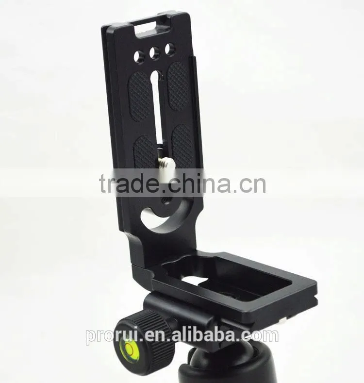 quick release latch