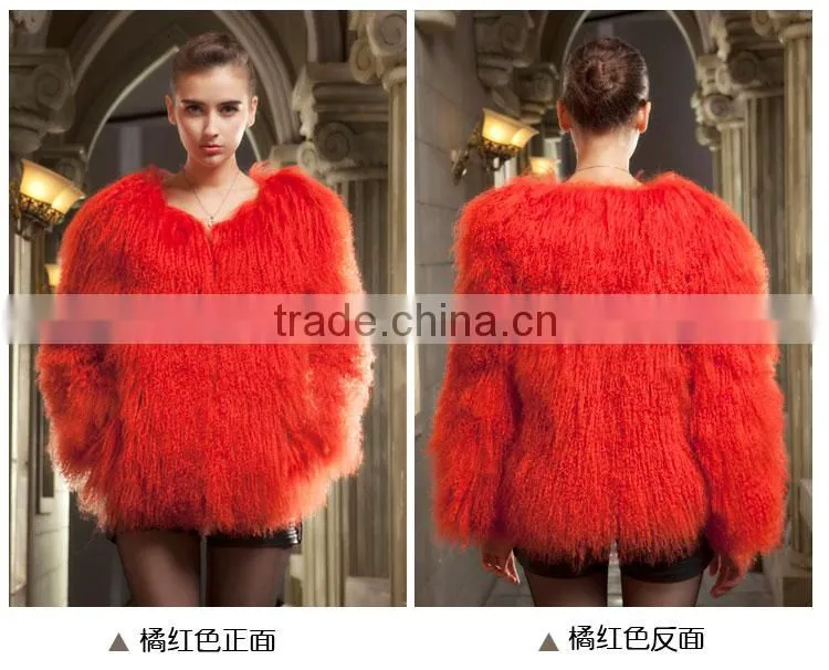mongolia lamb fur