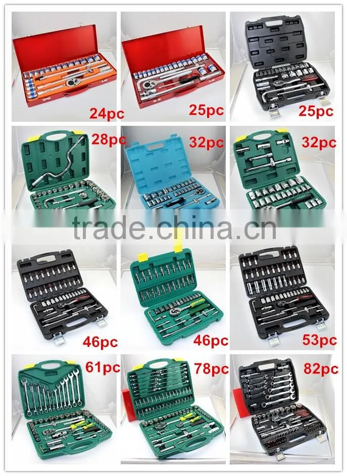 Thailand 82 pcs german chrome vanadium steel socket sets hand tool