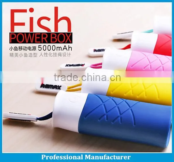 Rechargeable power bank with great design