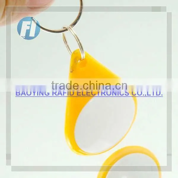 Fudan IC number 12 key IC card entrance guard card property card induction IC card M1 card IC buttons