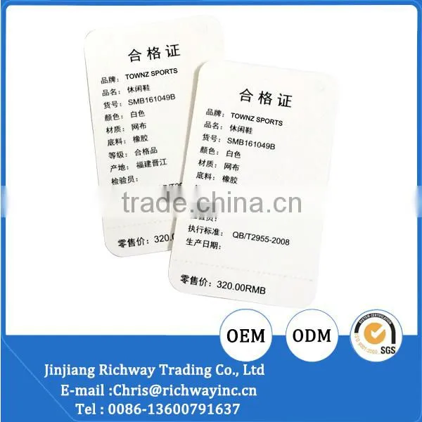 Hangtag of shoes and garment