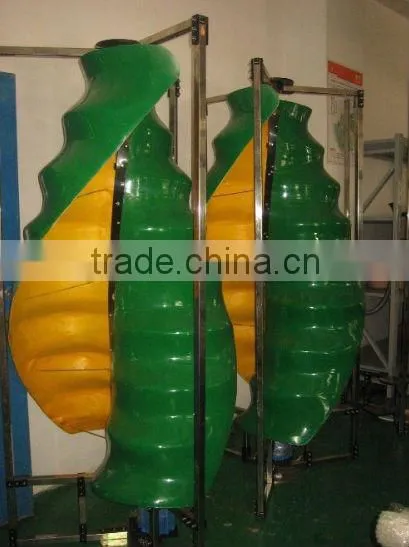 2014 new Vertical axis wind power generator