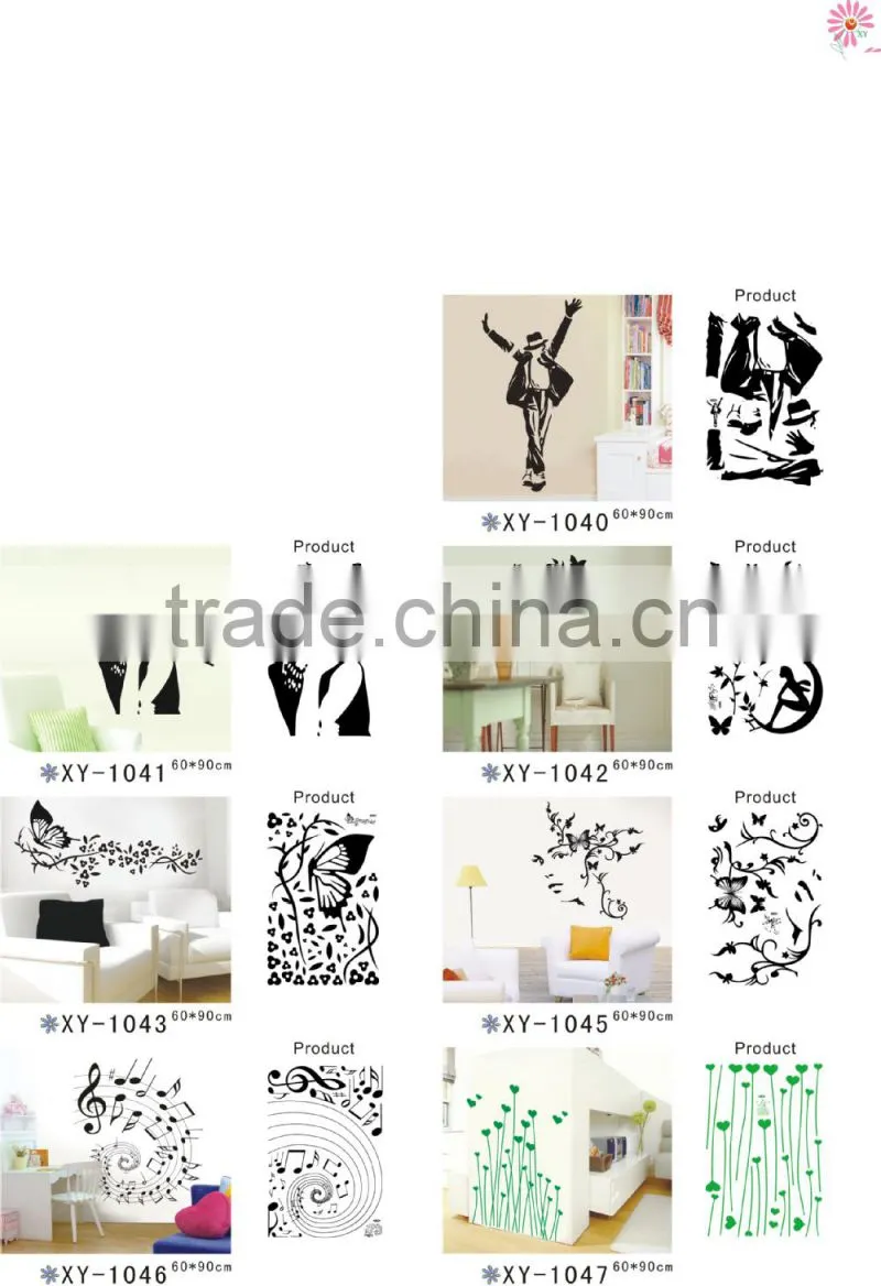 Alforever XY 60X90 cm PVC wall sticker catalog
