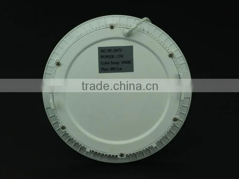 LED Panel Light 429-PB-18-RD-18W