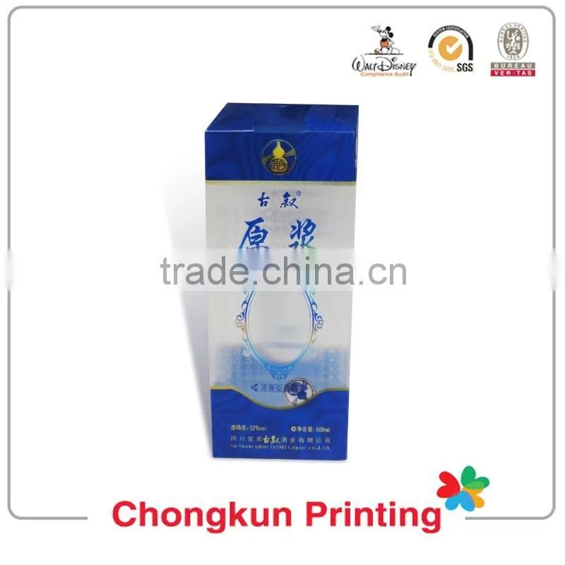 Chongkun Printing,the best 3D lenticular products for you. 3d cheap wine package box
