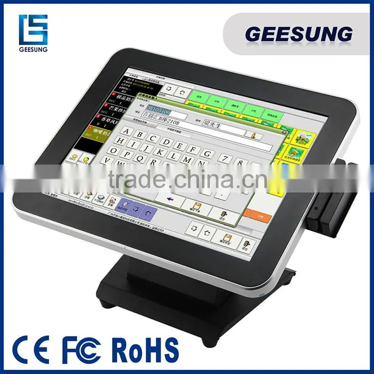 15 inch Complete POS System POS Terminal with POS Peripherals