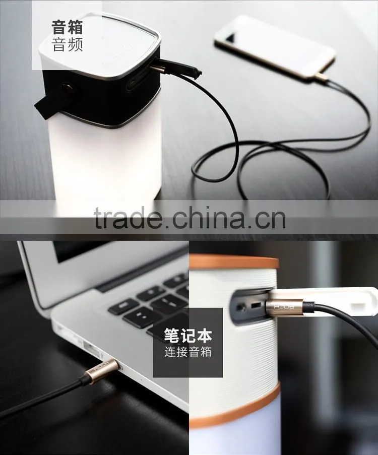 Rock RAU0509 200CM Audio Cable for iPhone 6s Headphone Speaker 3.5MM Universal Metal Aux Stereo Audio Cable