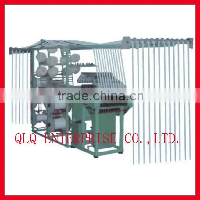 24 Tapes Weaving Machine (high speed)