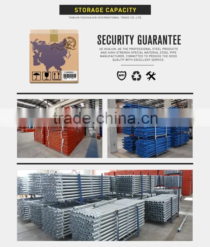 TSX-SP1607344/TSX-SP1607341Scaffolding prop shoring props china supplier China Manufacturer/scaffolding props
