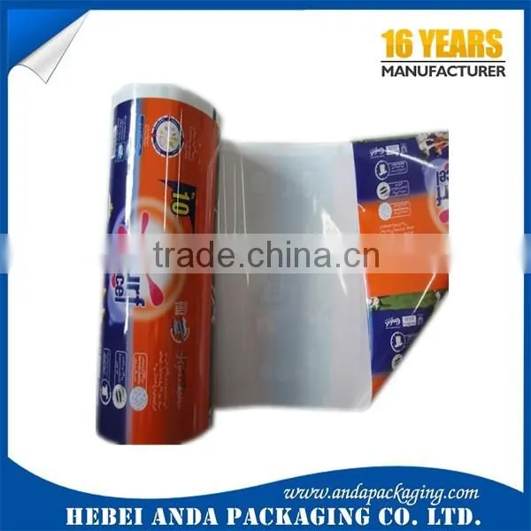 washing powder packaging film/detergent powder packing plastic film/washing powder wrapper roll