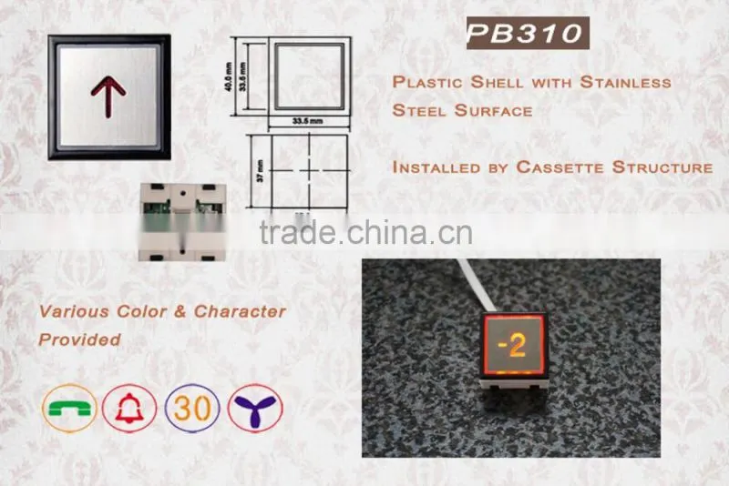 PB310, Push button ,Braille available,Elevator Push button