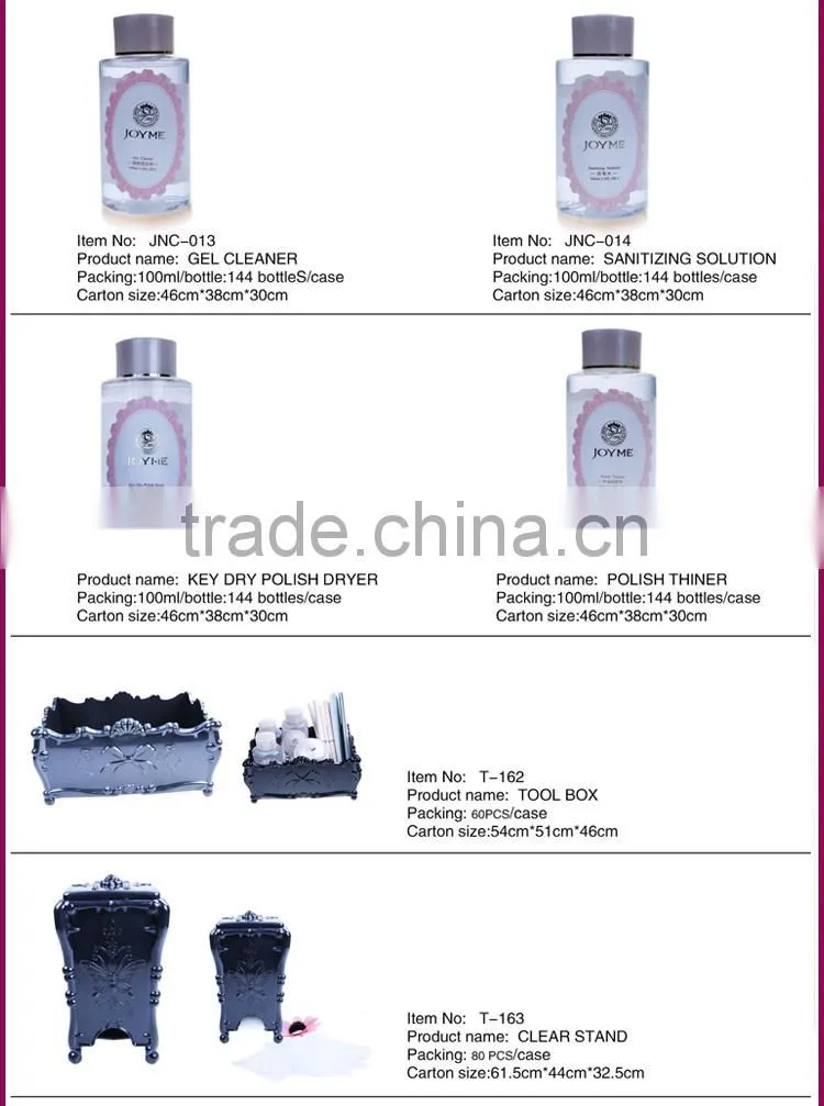 Joyme high quality liquid brush clearner