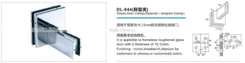 interior decoration Stainless steel Standard Patch Fitting (DL-044)
