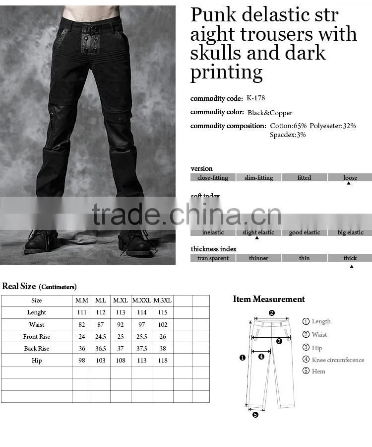 K-178 Punk Rave Elastic Straight Trousers With Skulls And Dark Printing