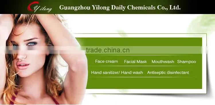 healty products gargle mouth wash oral care mouthwash