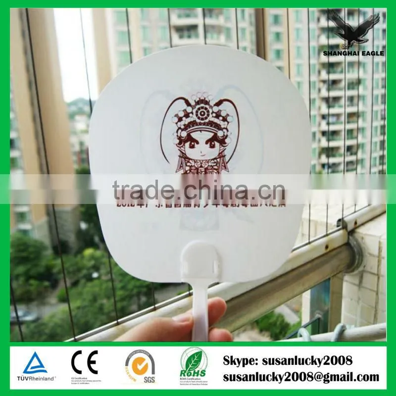 Gift advertisement logo printed paper fan (directly from factory)