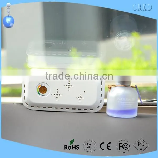 2015 new product mini dehumidifier 12v