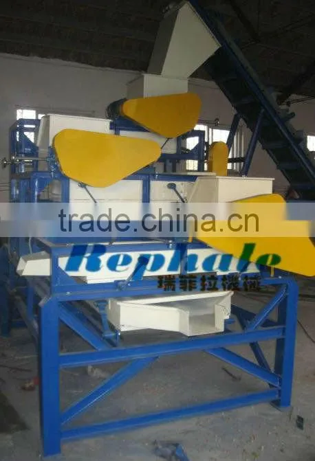 900kg/h Almond cracking machine