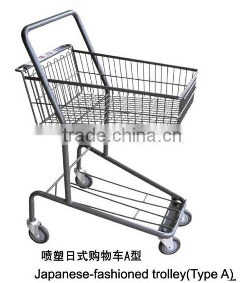 Japanese Trolley 033