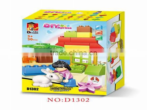 2014 kid's block set big block