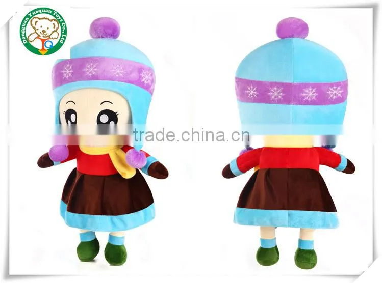 2016 new promotions girl doll plush toy doll new year birthday gift