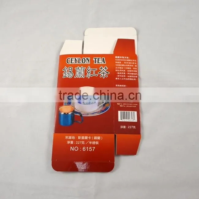 Customized paper box of black tea powder