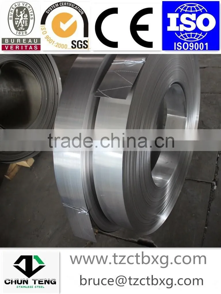stainless steel strip