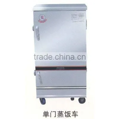 Stainless steel steam rice machine/steaming cars