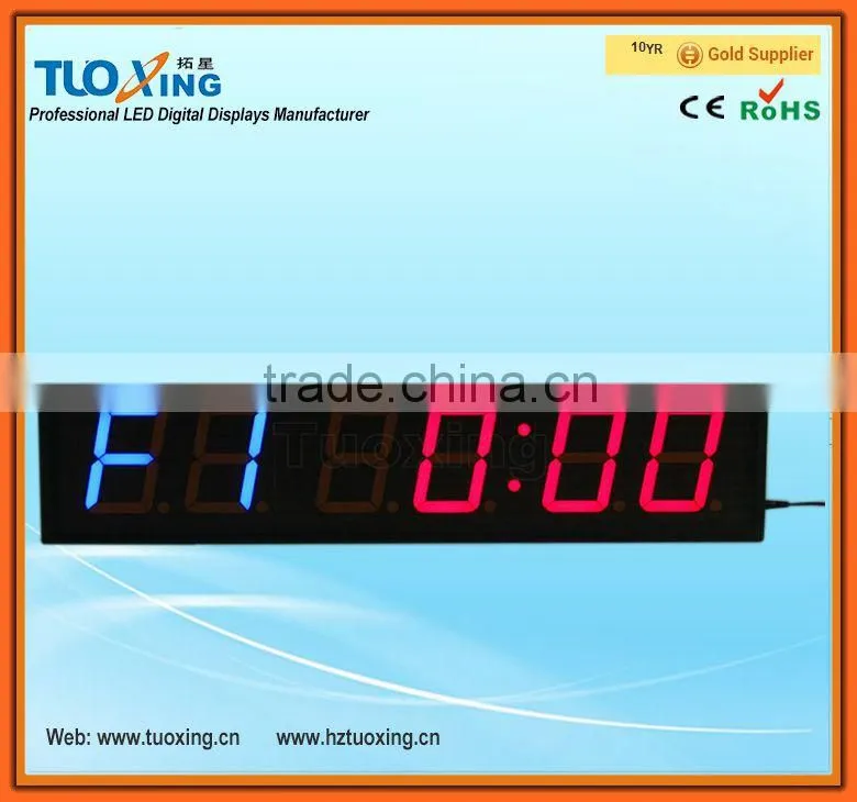 High quality 6 digit 4inch crossfit timer