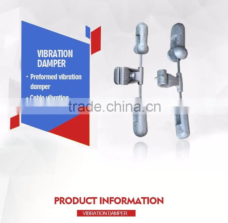 Protective cable power fitting ADSS/OPGW for vibration damper of armor rod