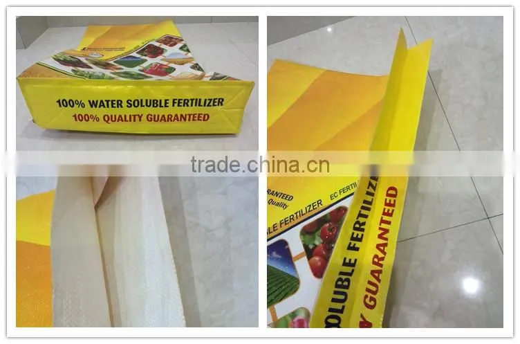 China Supplier Laminated Recycle Polypropylene Material Woven Bag Sack Fertilizer Bags