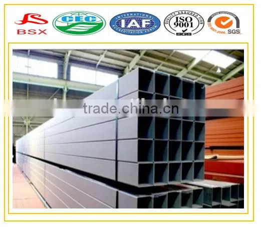 competitive price steel square /rectangular pipe