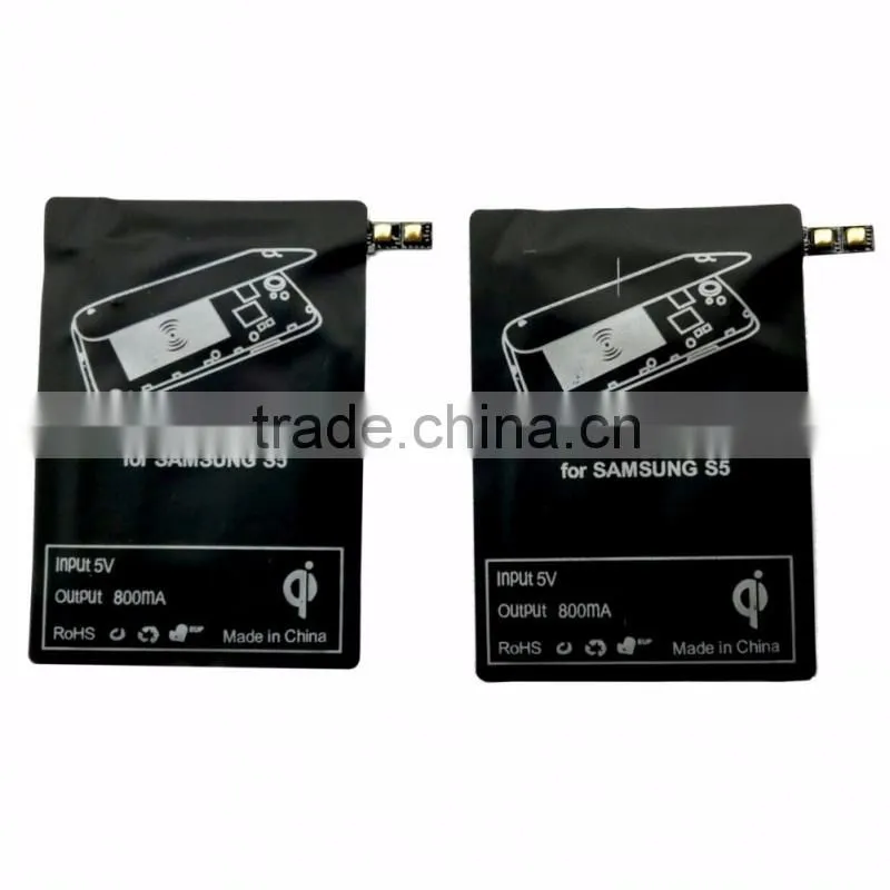 Wireless Charger For Samsung galaxy S5 QI standard wireless charger pad receiver For Samsung S5, receiver China factory price