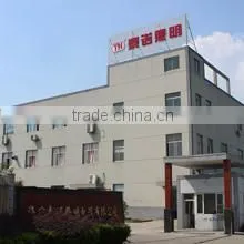 Haining Tainuo Lighting Products Co., Ltd. company overview - view 1
