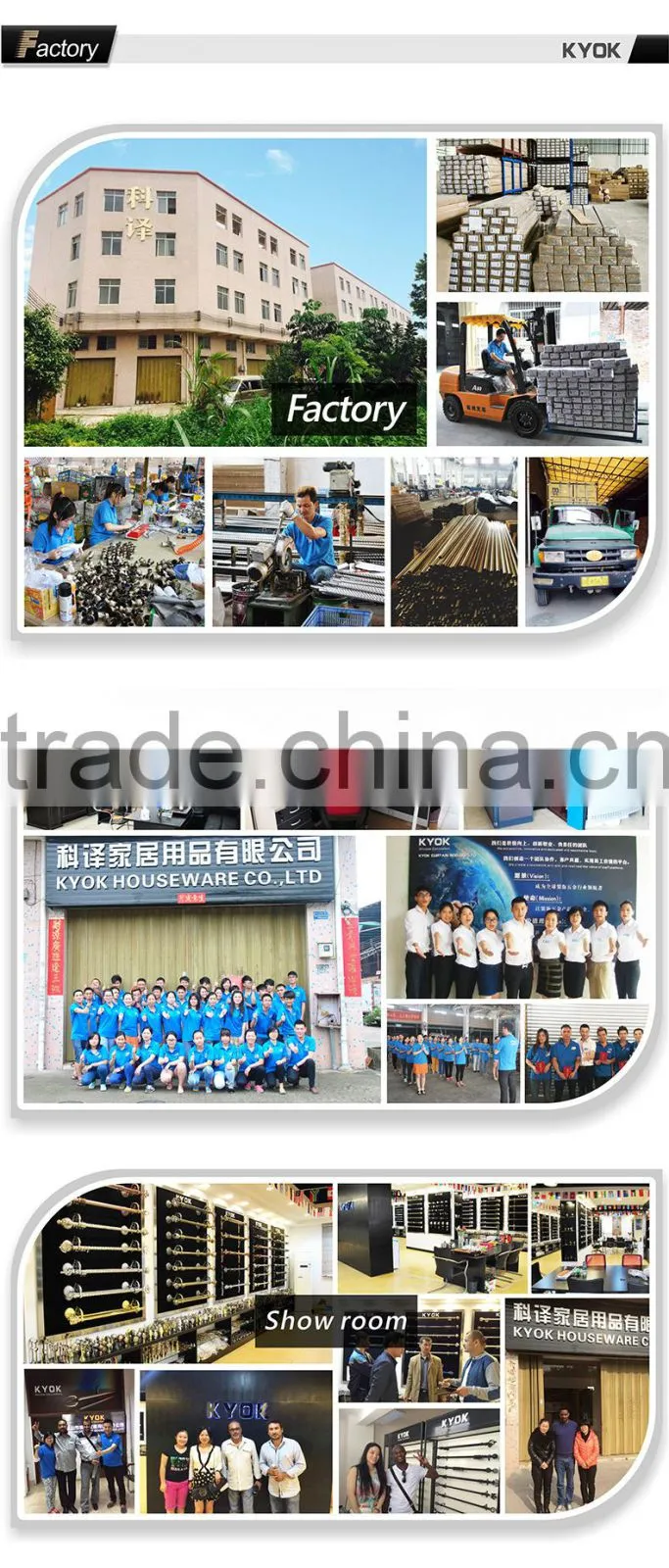 KYOK windows iron dual curtain rod accessories,curtains rods and accessories