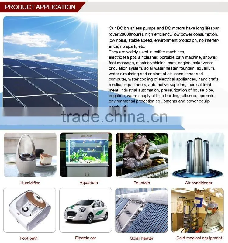 Brushless DC water pump prices (CE, UL, ROHS, VDE, FC, CCC low power consumption, safe and low noise)