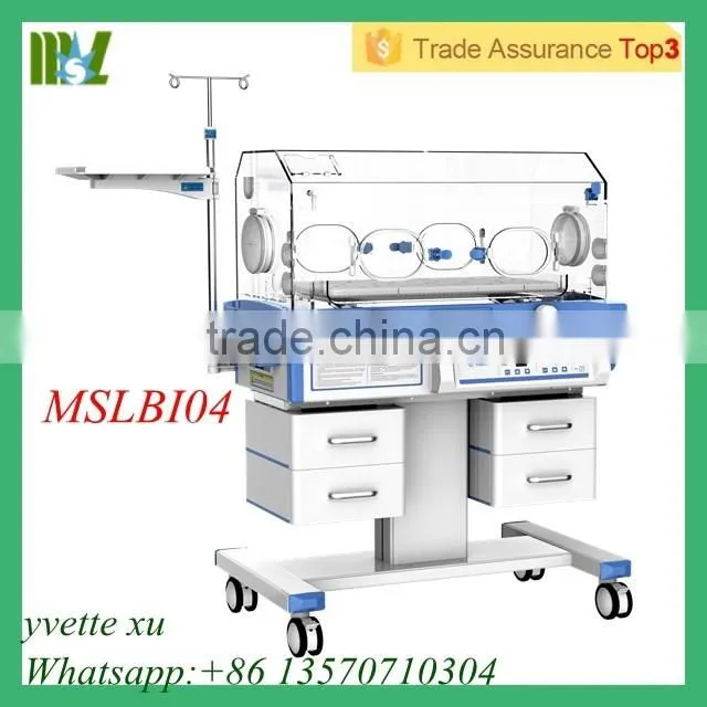 2016 Best price Medical Equipment Infant Incubator (MSLBI02)